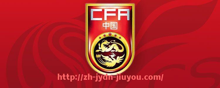 九游jiuyou-意甲球队转会投入排行榜及引援策略分析