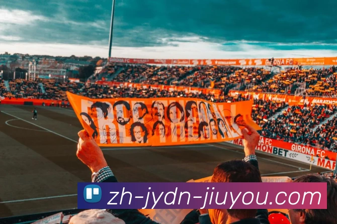 九游娱乐服务体系