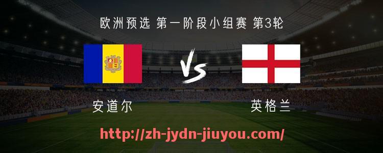 九游jiuyou-2024年NBA交易截止日前最大的一笔多方交易细节解析